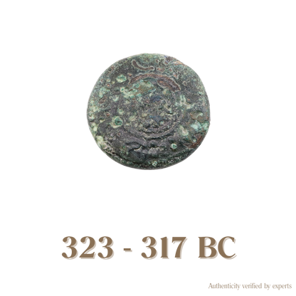 Philip III Arrhidaios • Macedon Empire • Bronze Coin • 323-317 BC