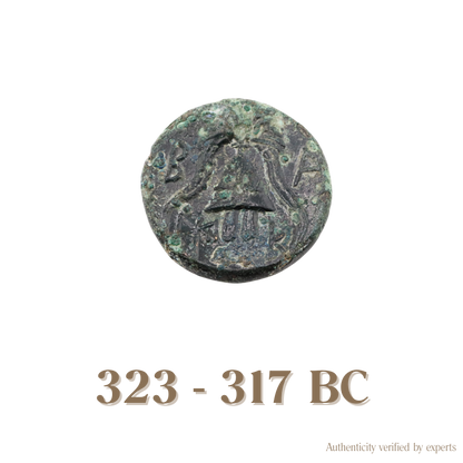 Philip III Arrhidaios • Macedon Empire • Bronze Coin • 323-317 BC