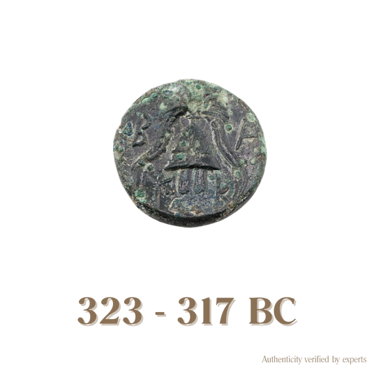 Philip III Arrhidaios • Macedon Empire • Bronze Coin • 323-317 BC