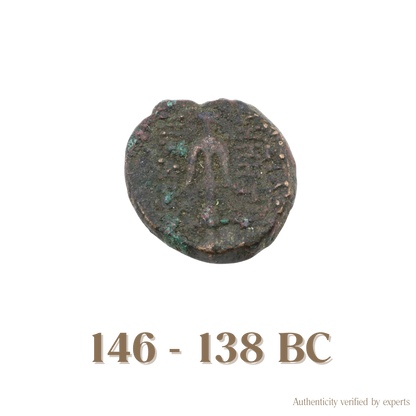 Demetrios I Nikator • Seleukid Kingdom • Bronze Coin • 146-138 BC