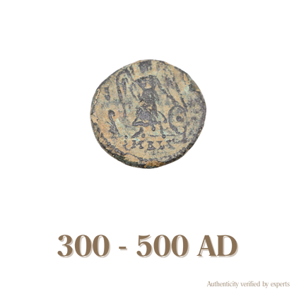 Roman and Constantine • Roman Empire • 1 Bronze Coin • 300-500 AD