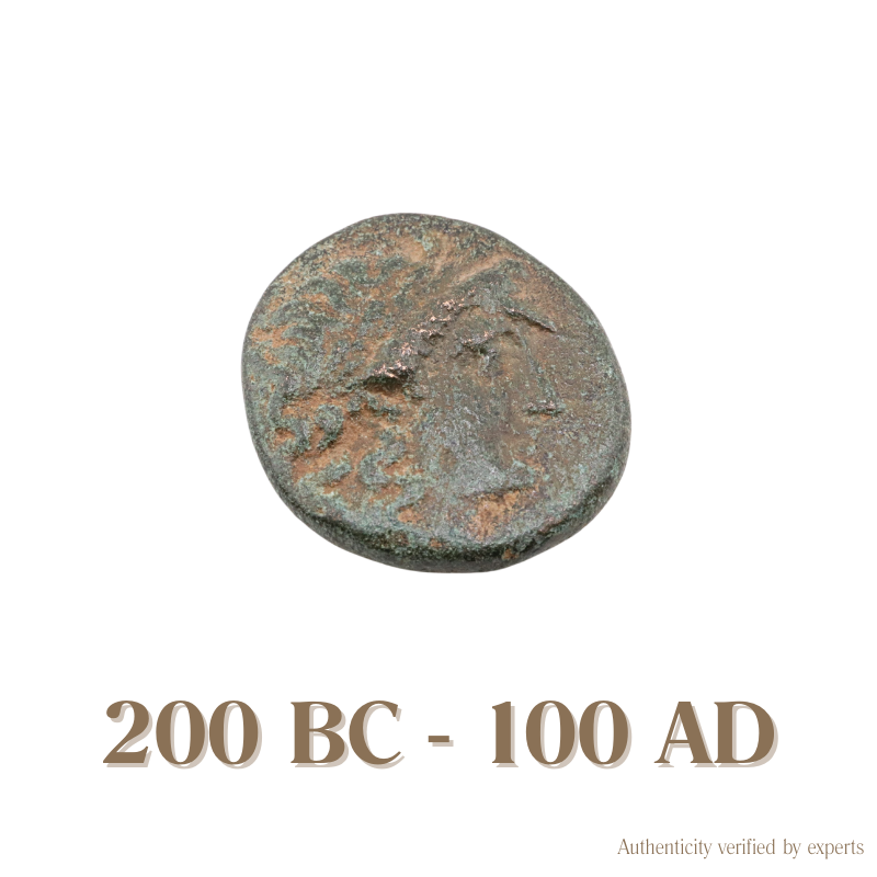 Ancient Greek Bronze Coins • Greek Provincial • 1 Bronze Coin • 200 BC-100 AD