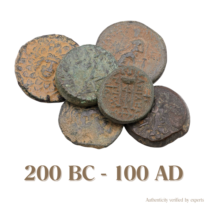 Ancient Greek Bronze Coins • Greek Provincial • 1 Bronze Coin • 200 BC-100 AD